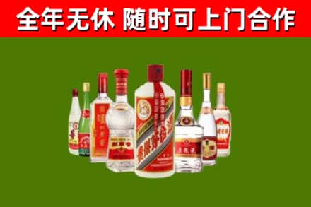 佳木斯回收名酒