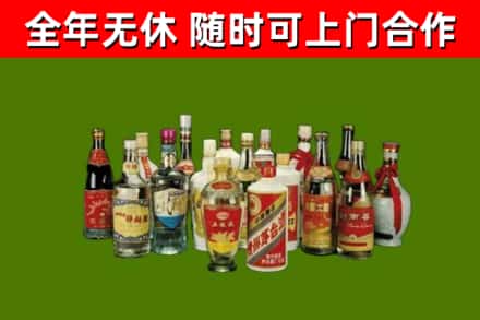 佳木斯回收白酒