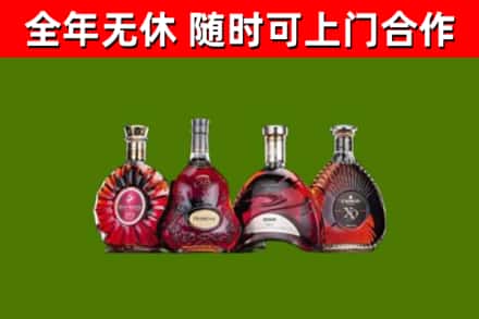 佳木斯回收老洋酒